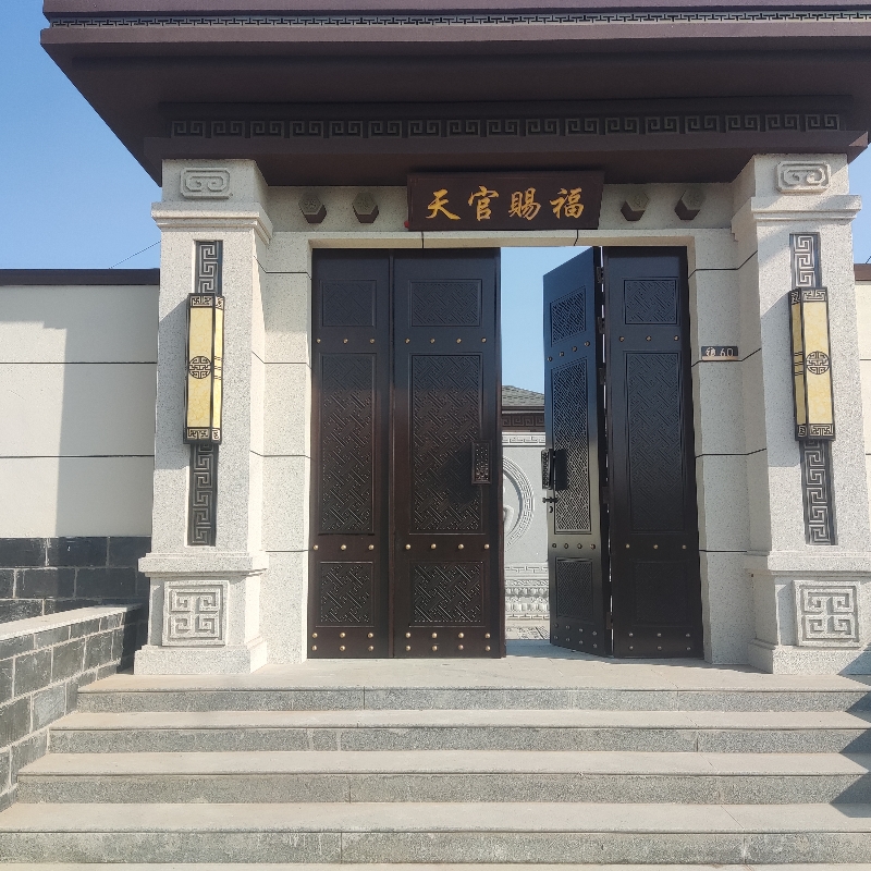 店主头像