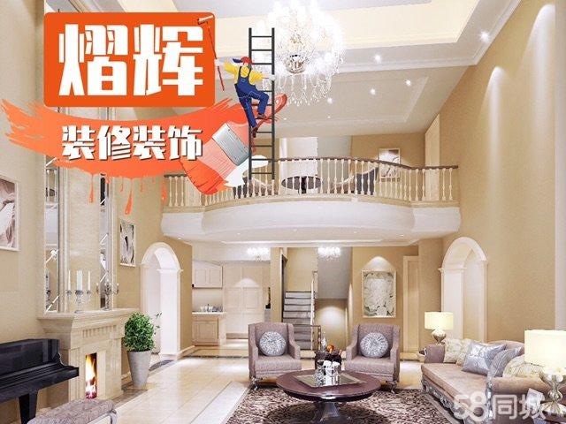 店主头像